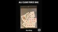 All Clear Force Bag (2pk.) by Alan Wong